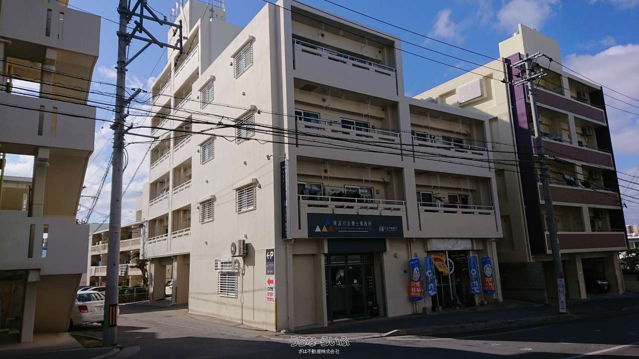 【那覇市首里石嶺町】座波第８アパート３－E＊２LDK