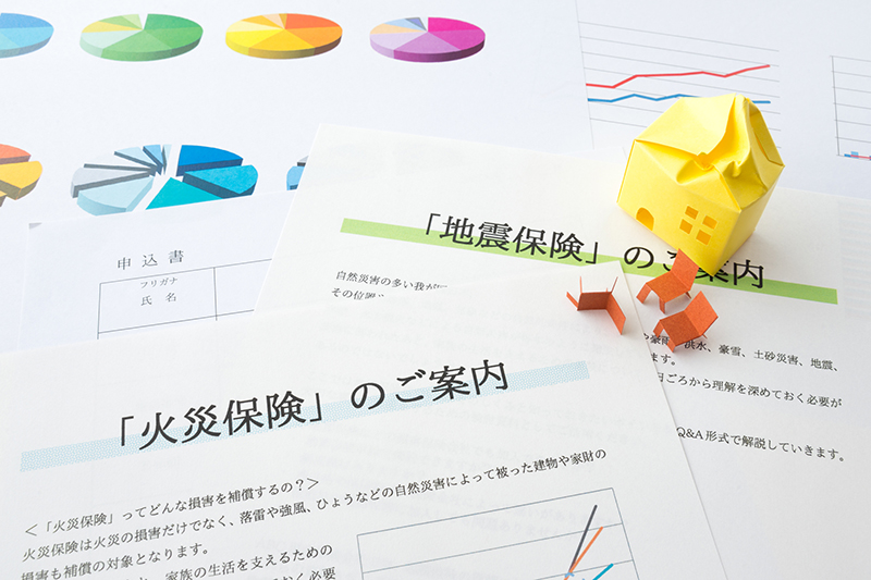 住宅総合保険(火災保険)